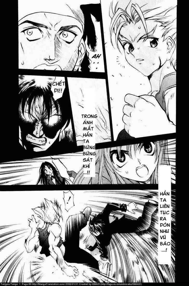 Tenjou Tenge Chapter 4 - 4