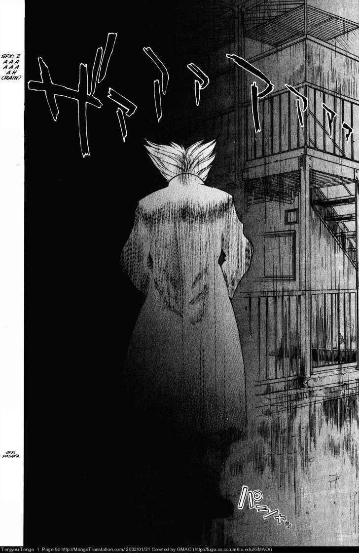 Tenjou Tenge Chapter 4 - 9
