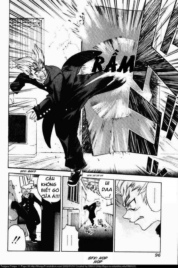 Tenjou Tenge Chapter 4 - 11