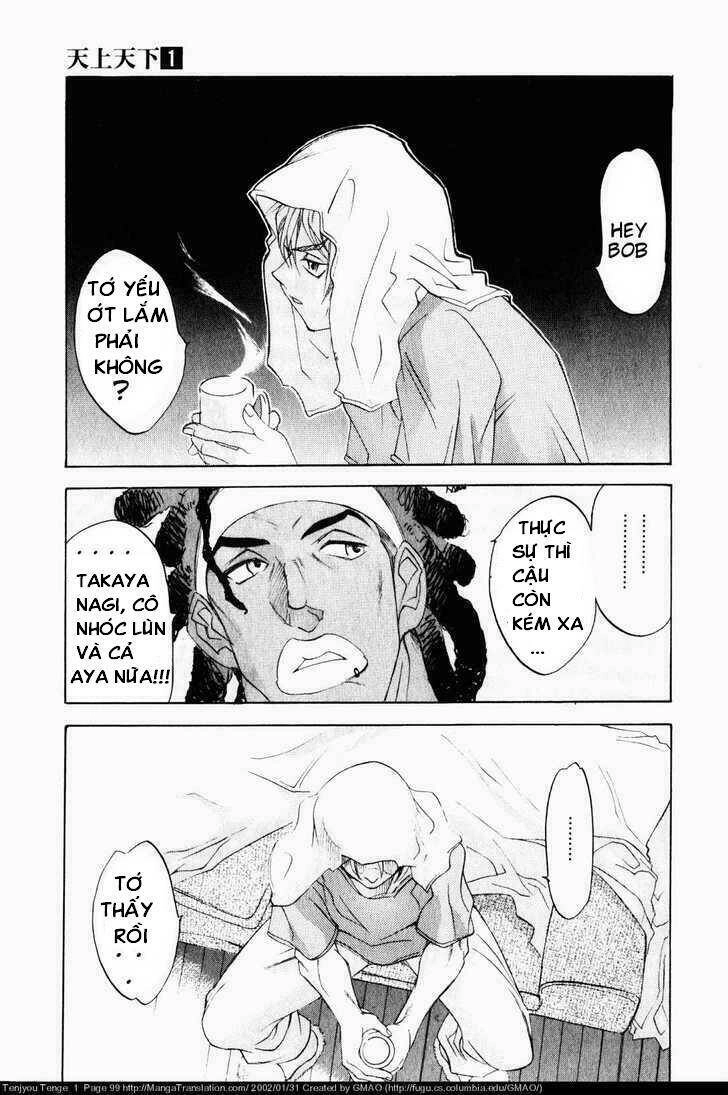Tenjou Tenge Chapter 4 - 14