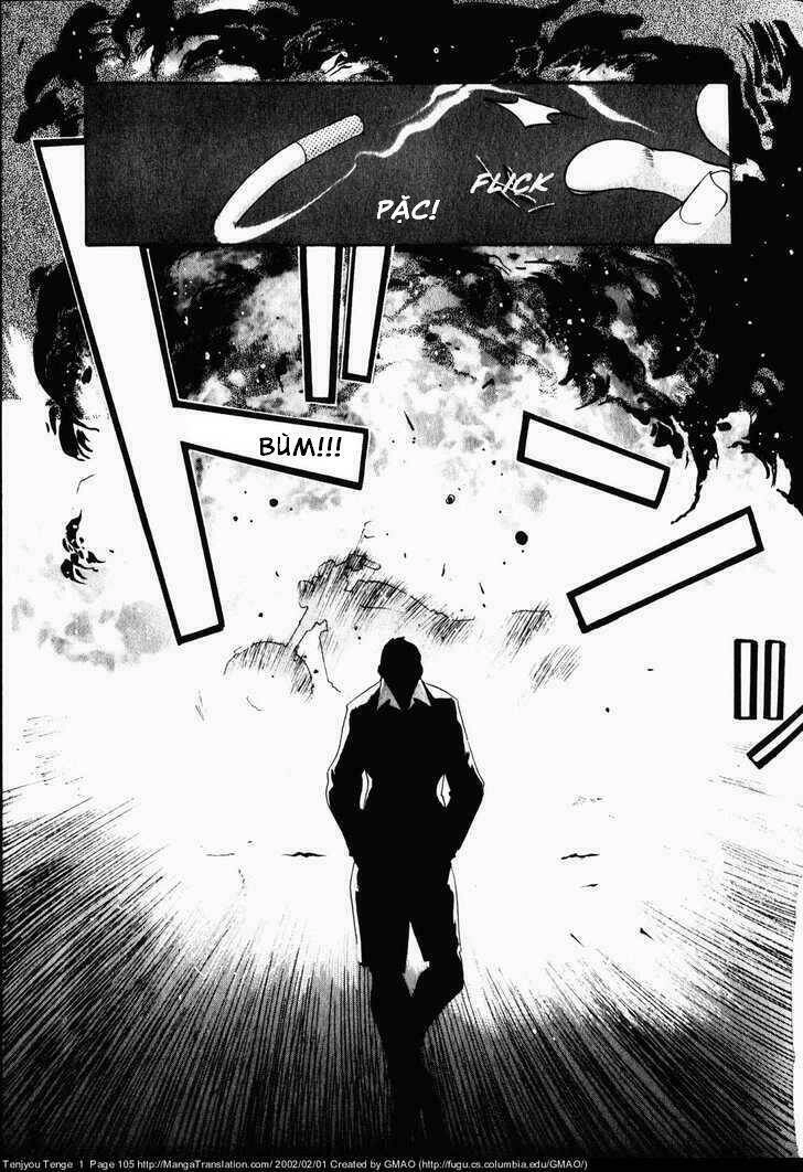 Tenjou Tenge Chapter 4 - 19