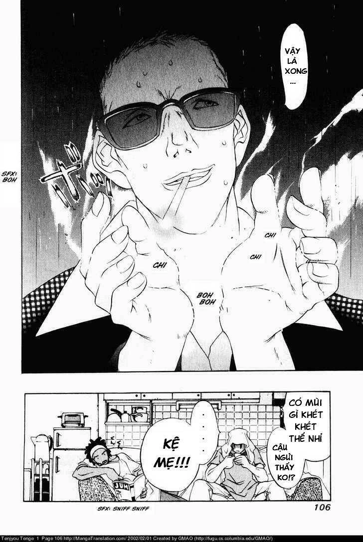 Tenjou Tenge Chapter 4 - 20