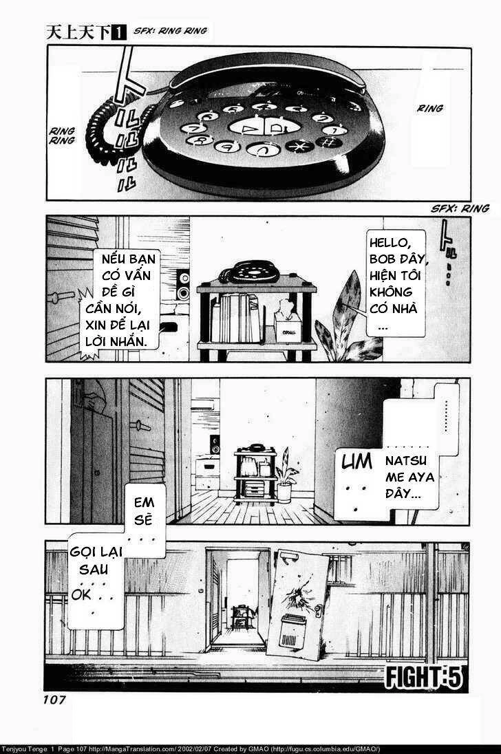 Tenjou Tenge Chapter 5 - 1