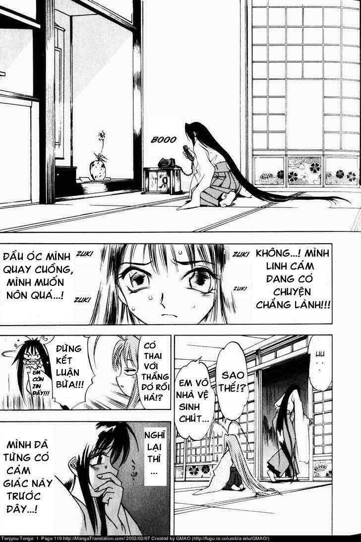 Tenjou Tenge Chapter 5 - 12