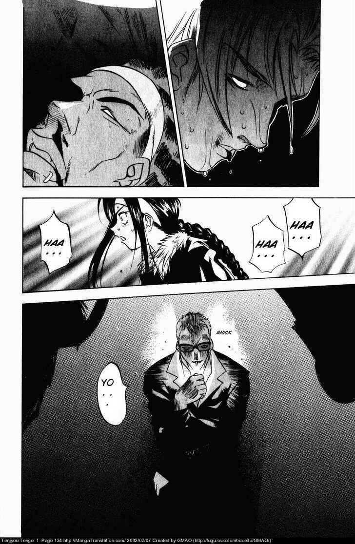 Tenjou Tenge Chapter 5 - 26