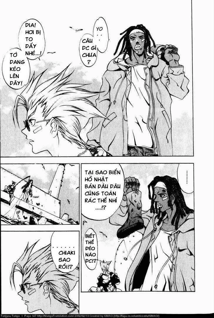 Tenjou Tenge Chapter 6 - 8