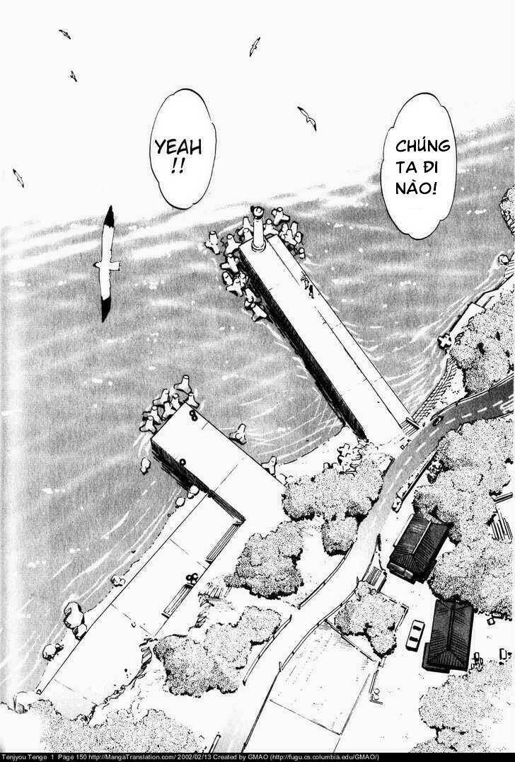 Tenjou Tenge Chapter 6 - 11