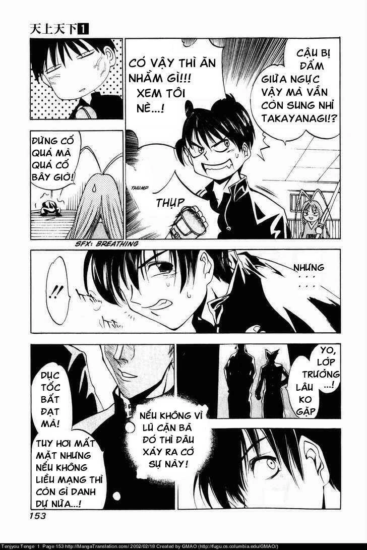 Tenjou Tenge Chapter 6 - 14