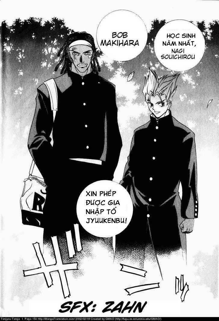 Tenjou Tenge Chapter 6 - 15