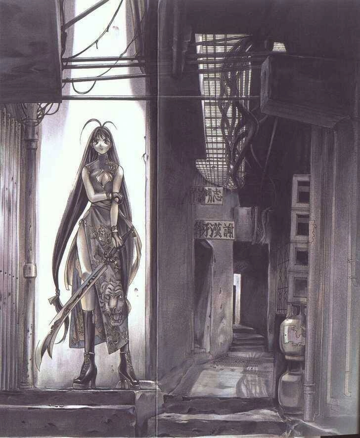 Tenjou Tenge Chapter 6 - 31