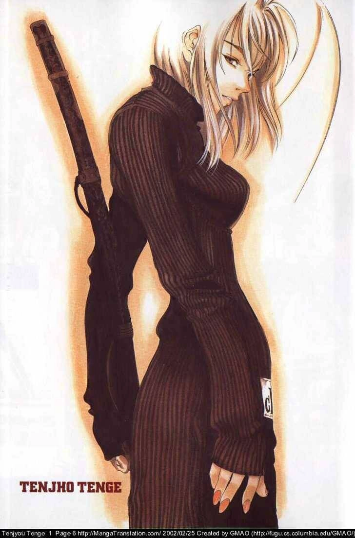 Tenjou Tenge Chapter 7 - 5