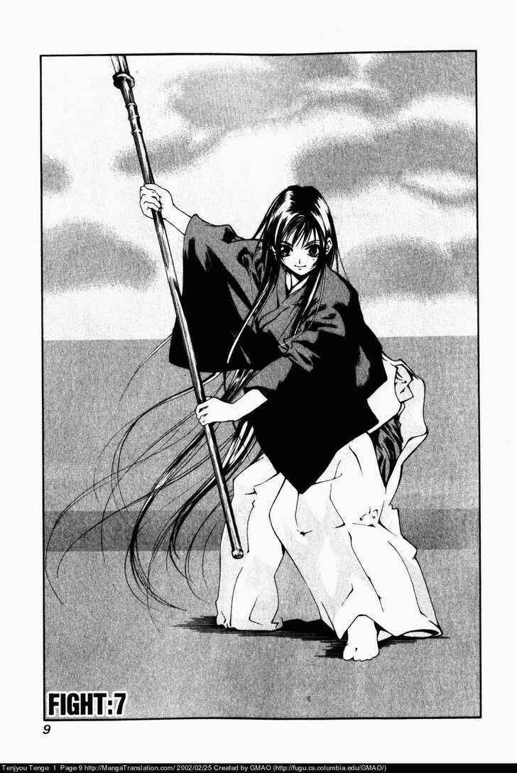 Tenjou Tenge Chapter 7 - 8