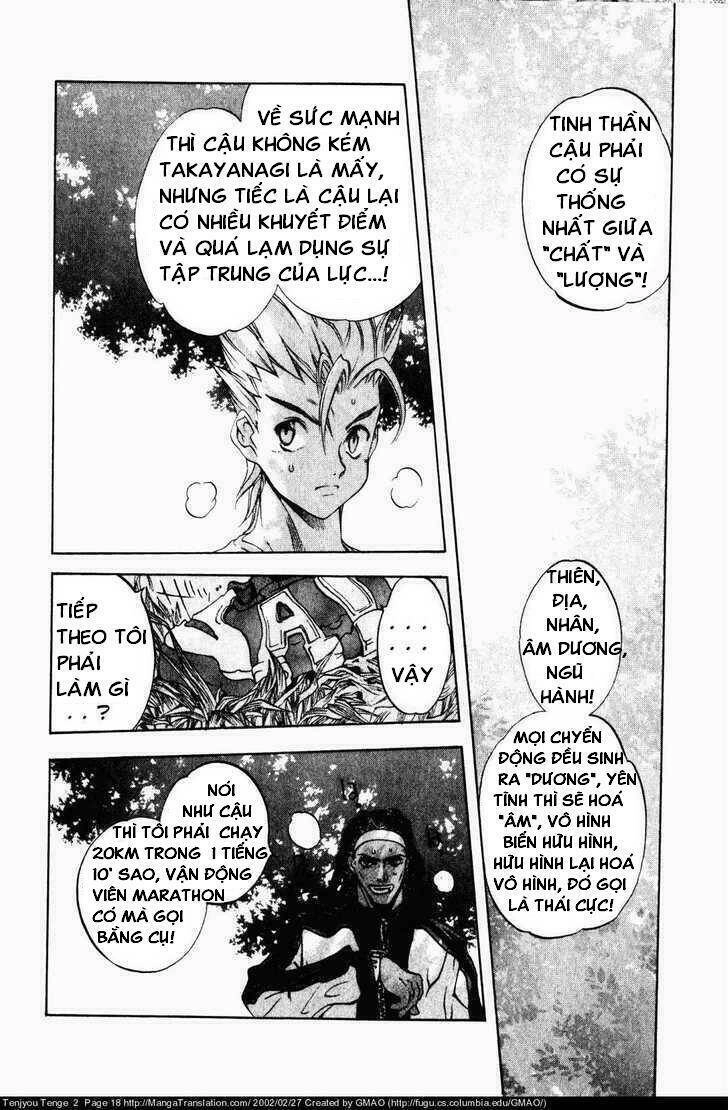 Tenjou Tenge Chapter 7 - 16