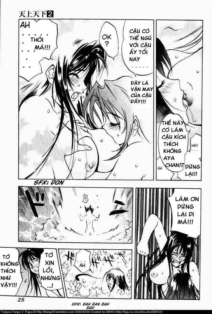 Tenjou Tenge Chapter 7 - 23