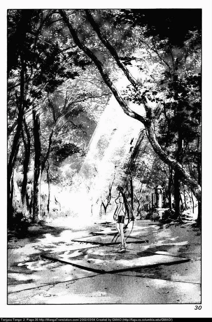 Tenjou Tenge Chapter 8 - 2