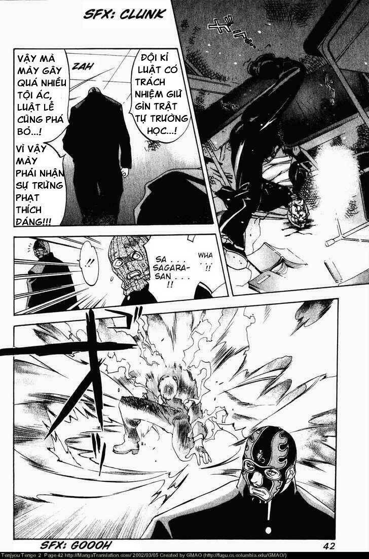 Tenjou Tenge Chapter 8 - 13