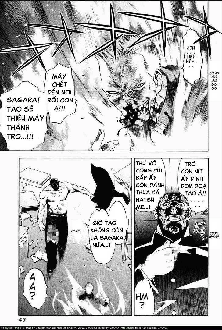 Tenjou Tenge Chapter 8 - 14