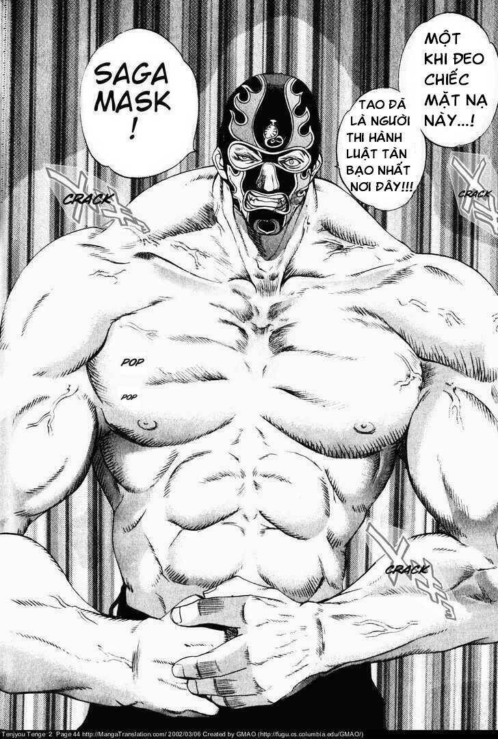 Tenjou Tenge Chapter 8 - 15