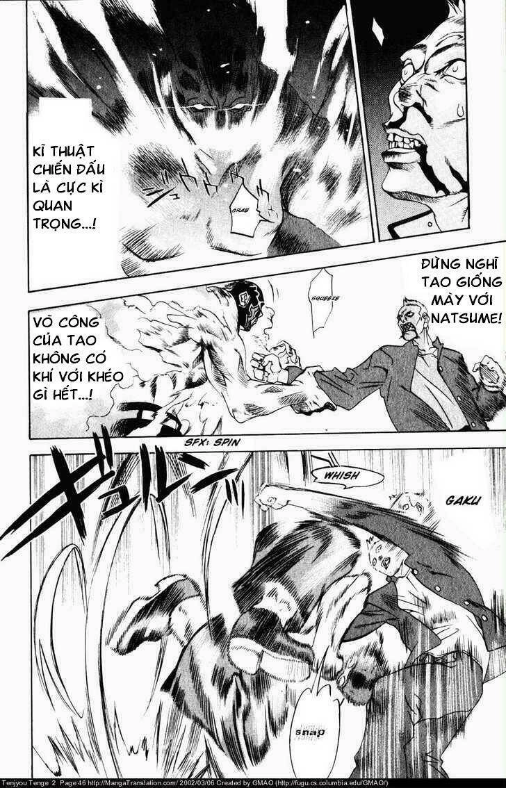 Tenjou Tenge Chapter 8 - 17