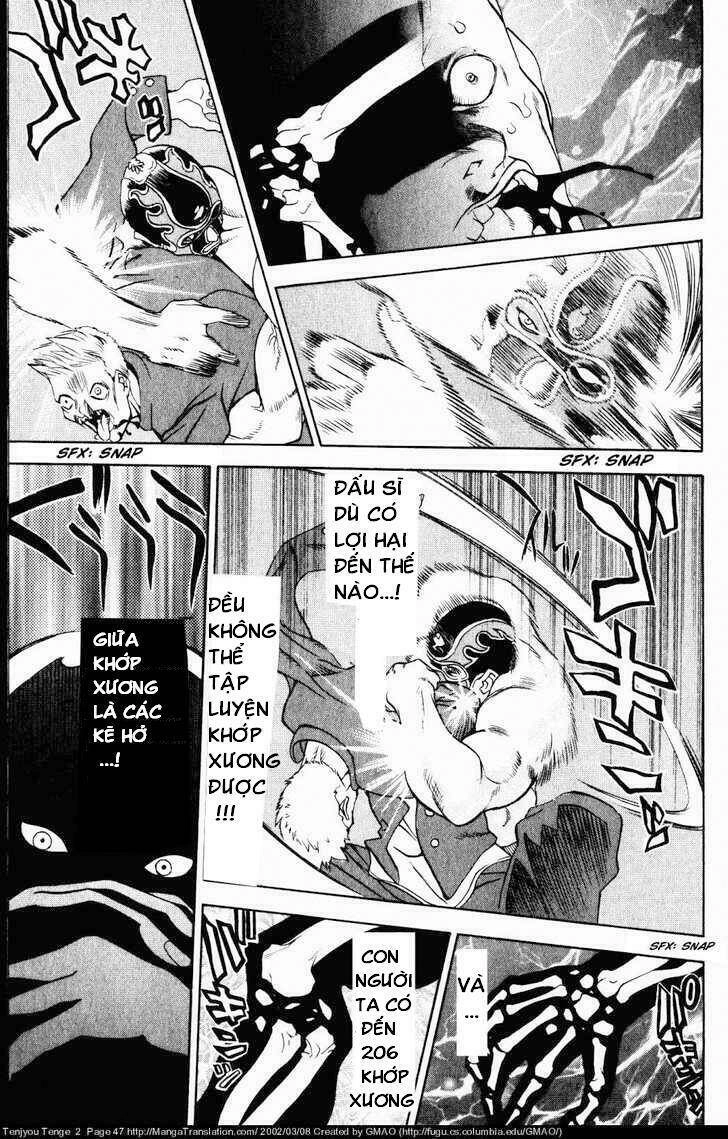 Tenjou Tenge Chapter 8 - 18