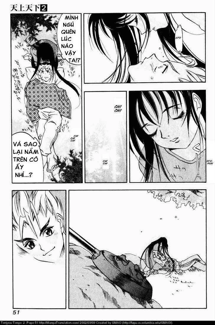 Tenjou Tenge Chapter 8 - 22