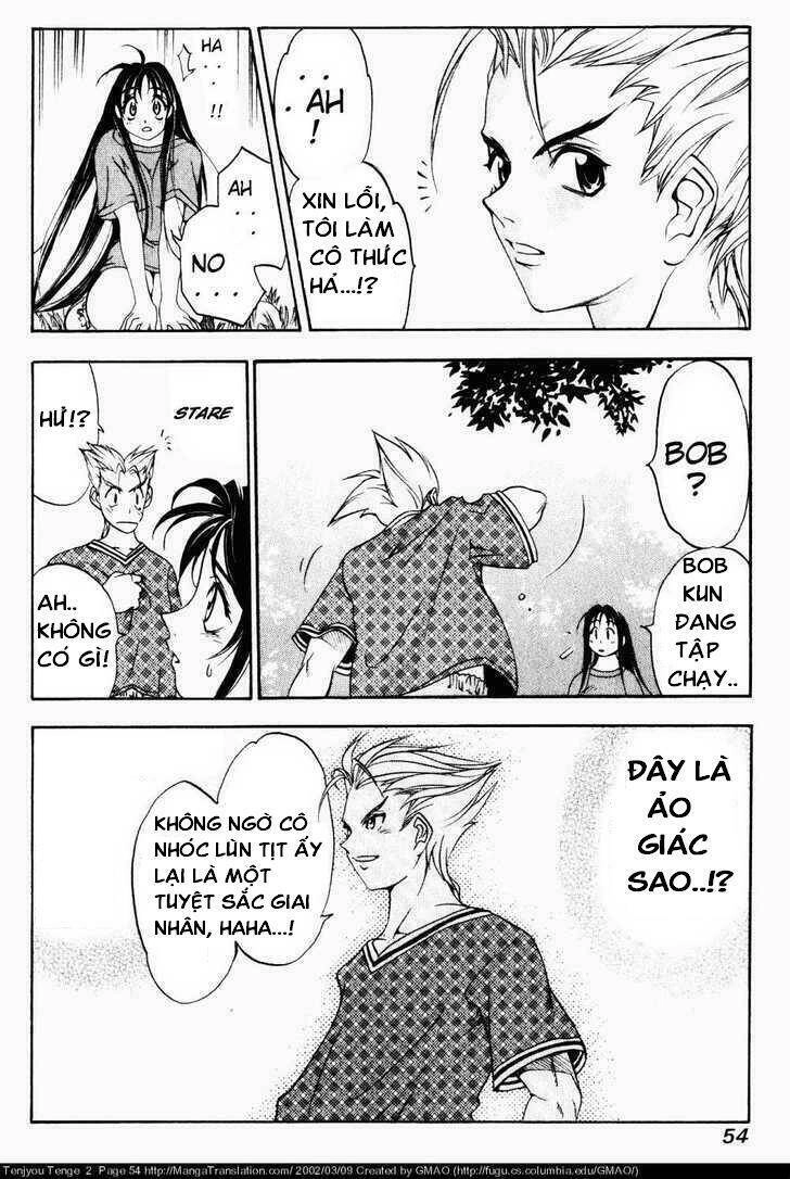 Tenjou Tenge Chapter 8 - 25