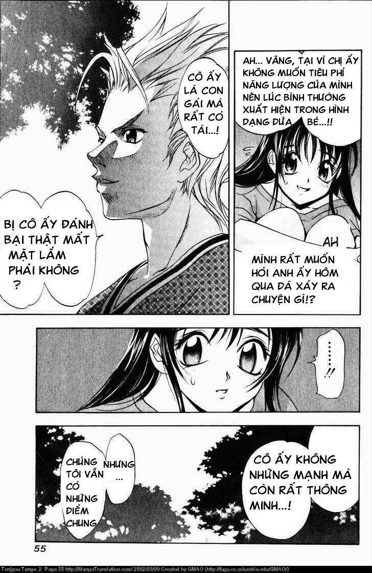 Tenjou Tenge Chapter 8 - 26