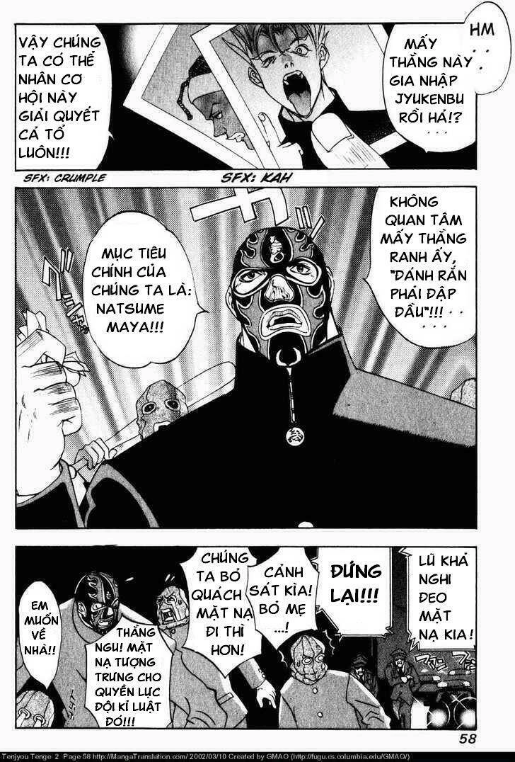 Tenjou Tenge Chapter 8 - 29