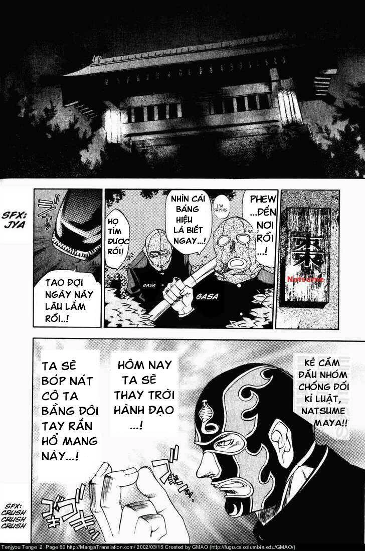 Tenjou Tenge Chapter 9 - 2