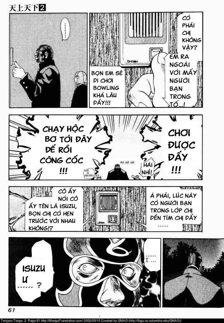 Tenjou Tenge Chapter 9 - 3