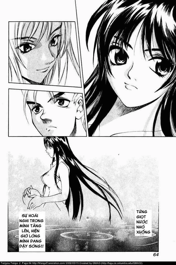 Tenjou Tenge Chapter 9 - 5