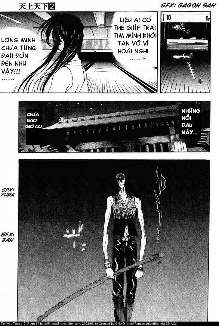 Tenjou Tenge Chapter 9 - 8