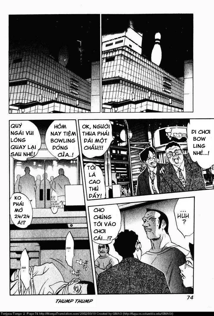 Tenjou Tenge Chapter 9 - 14