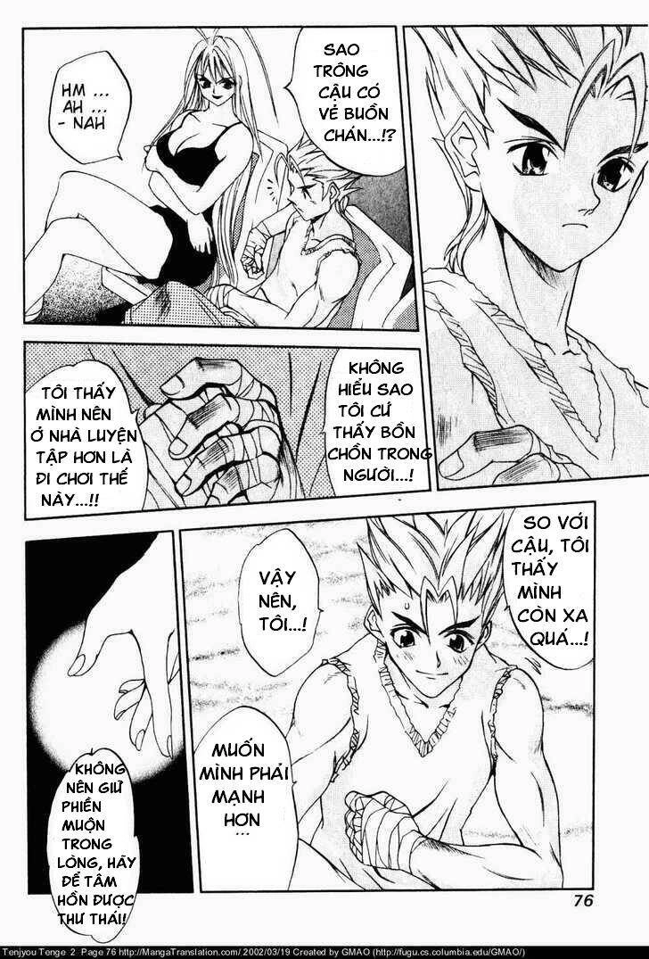 Tenjou Tenge Chapter 9 - 16