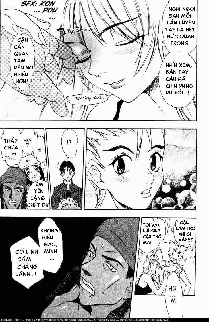 Tenjou Tenge Chapter 9 - 17