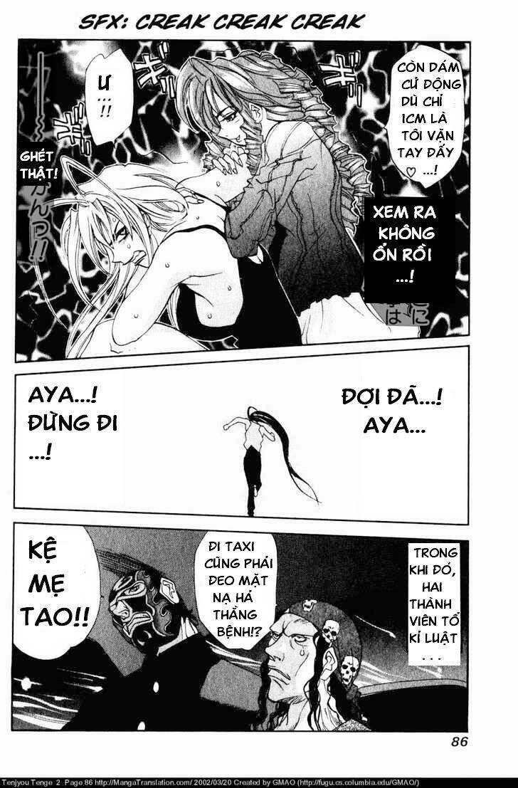Tenjou Tenge Chapter 9 - 25