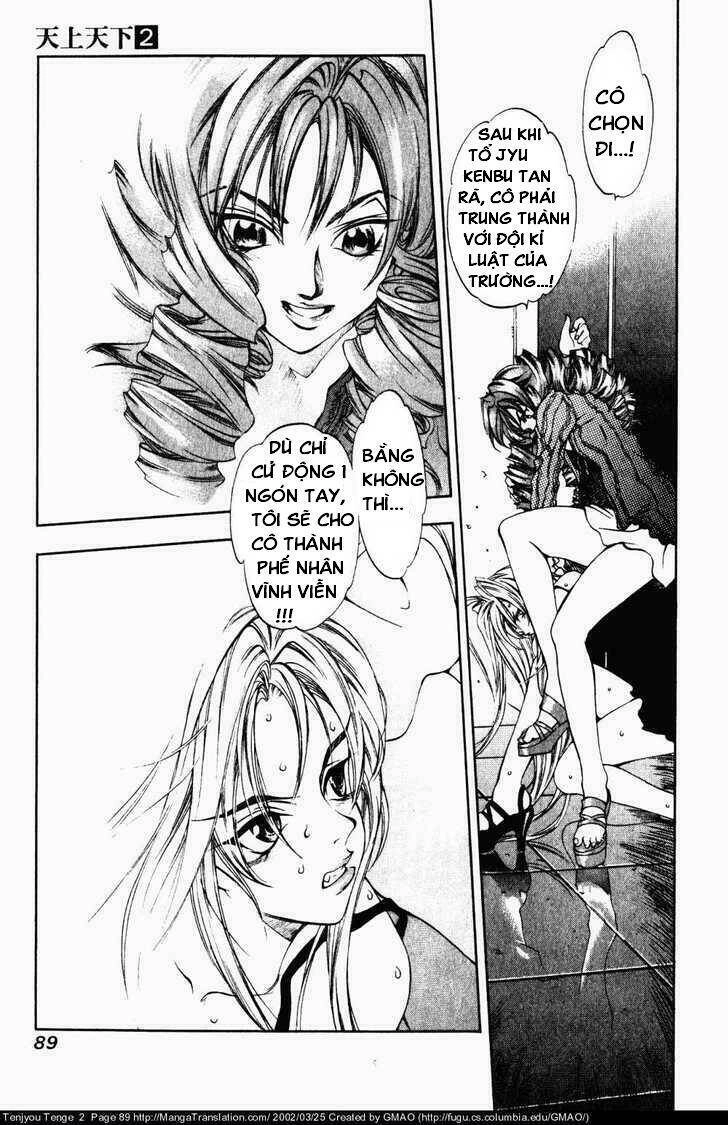 Tenjou Tenge Chapter 10 - 3