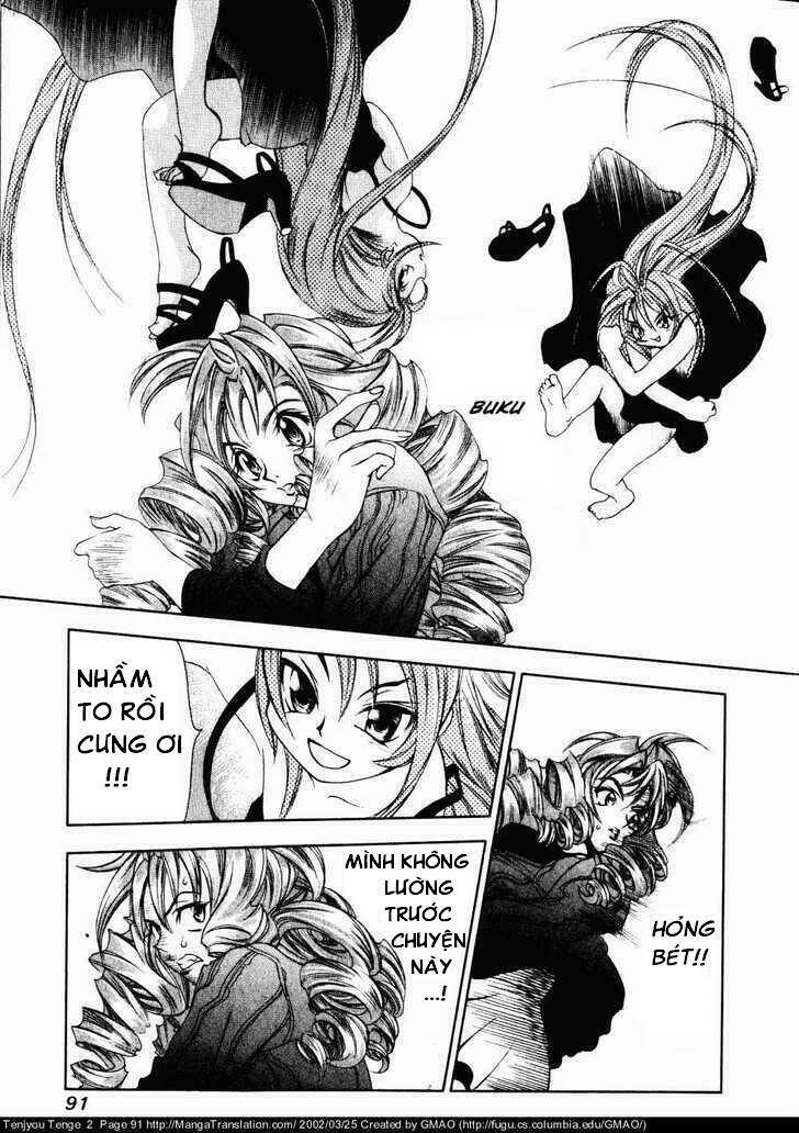 Tenjou Tenge Chapter 10 - 5