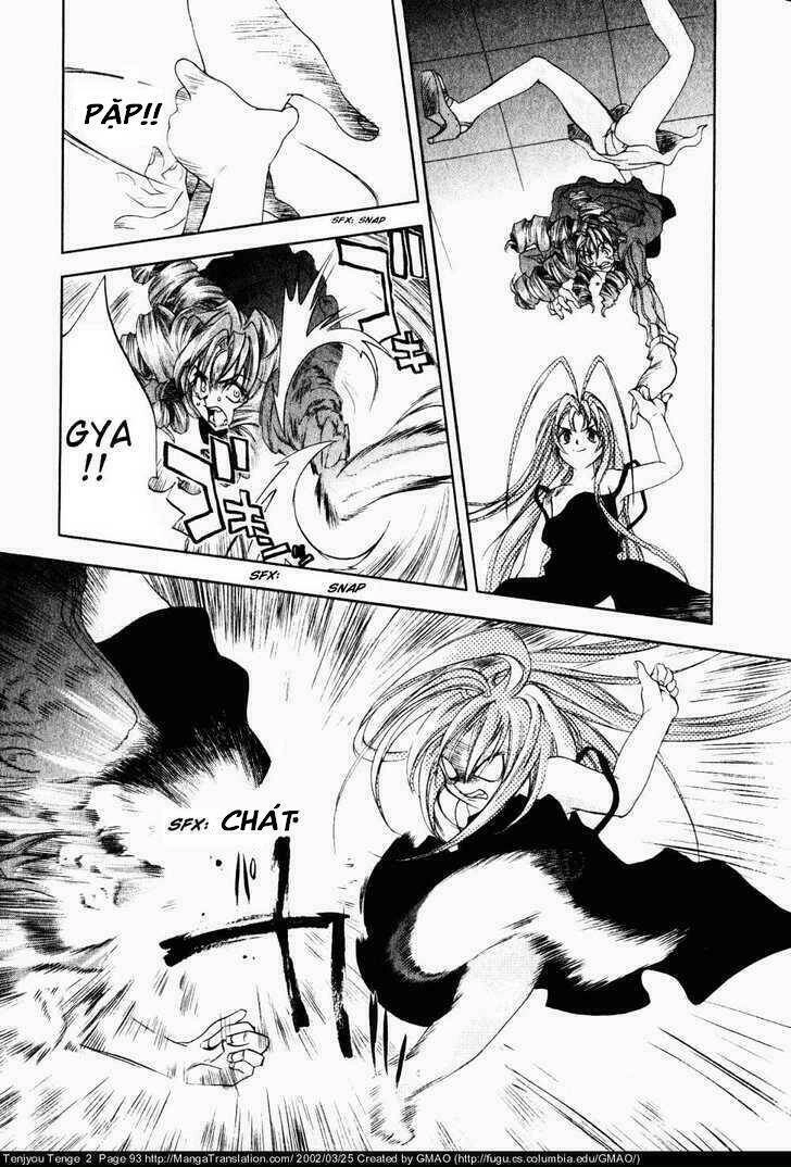 Tenjou Tenge Chapter 10 - 7