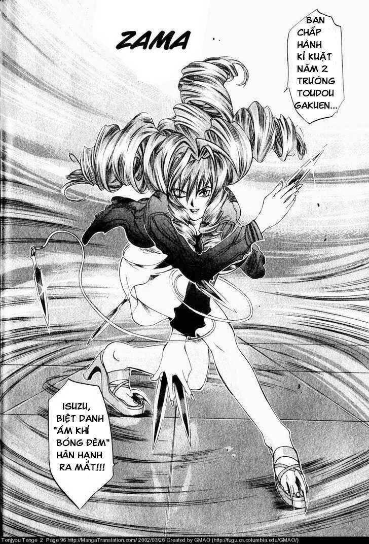 Tenjou Tenge Chapter 10 - 10