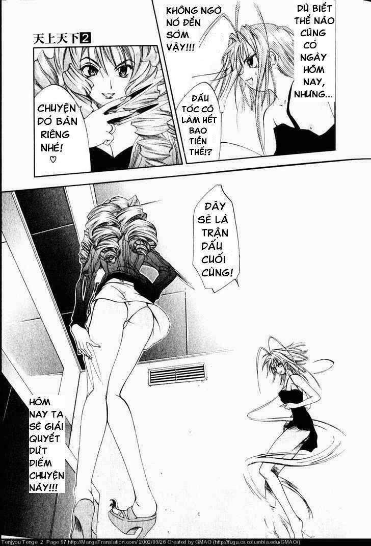 Tenjou Tenge Chapter 10 - 11