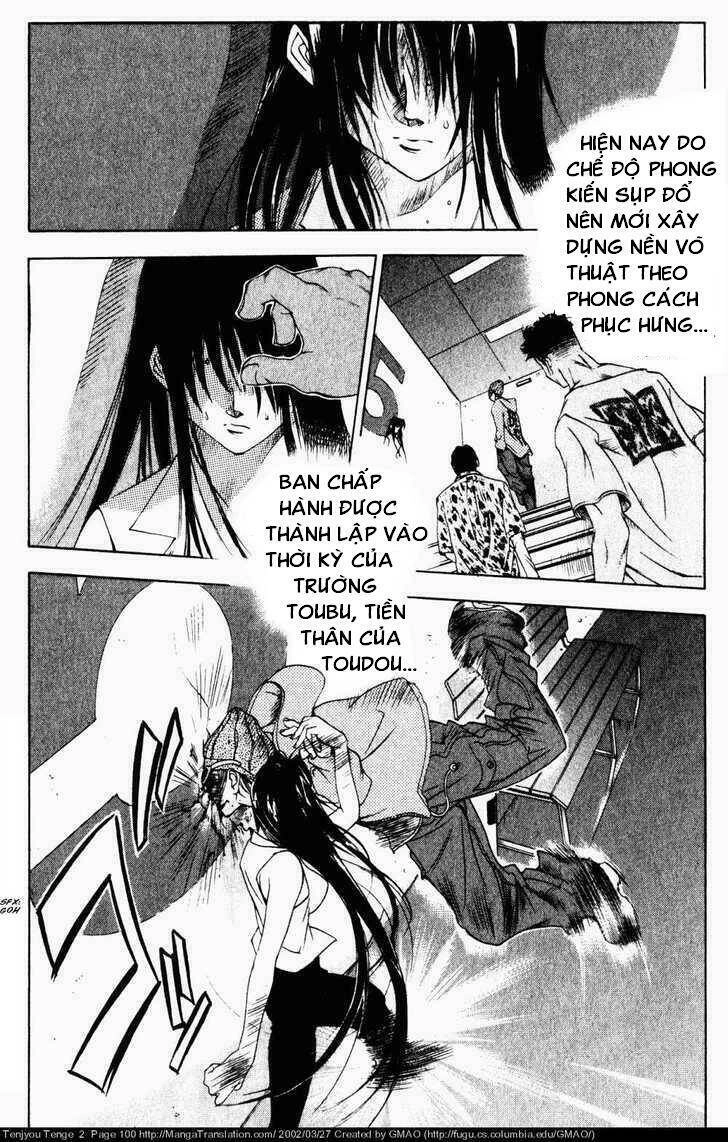 Tenjou Tenge Chapter 10 - 13