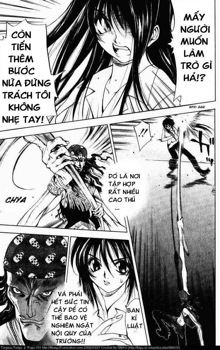 Tenjou Tenge Chapter 10 - 14