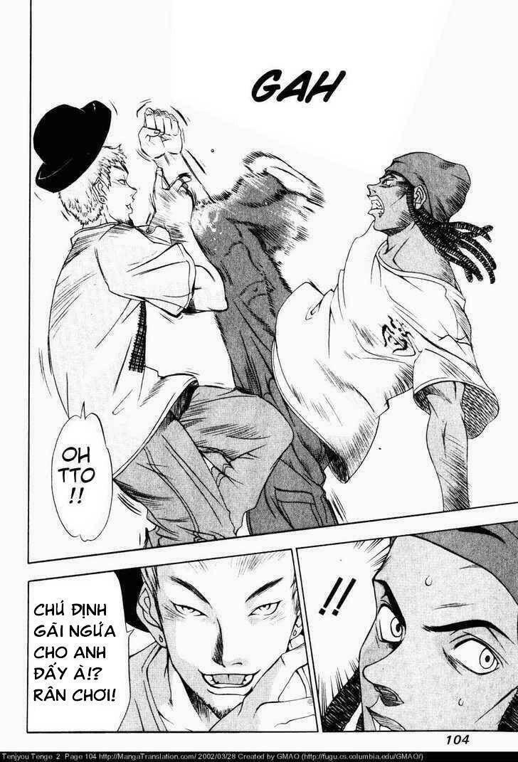 Tenjou Tenge Chapter 10 - 16