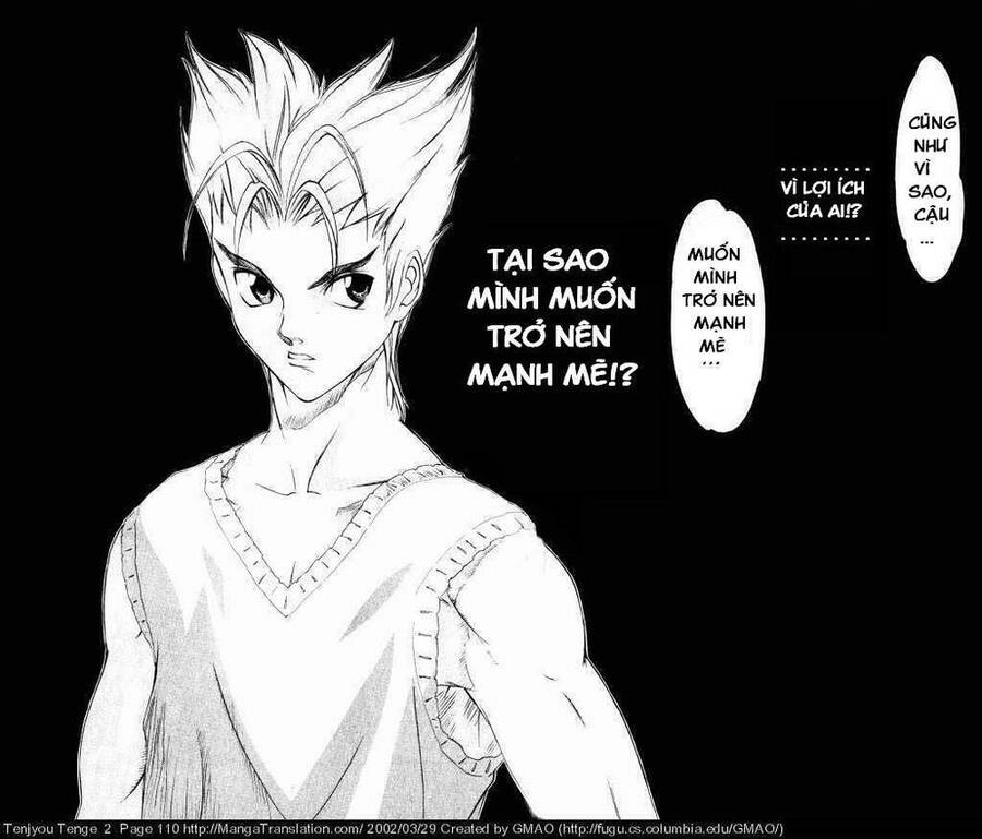 Tenjou Tenge Chapter 10 - 22