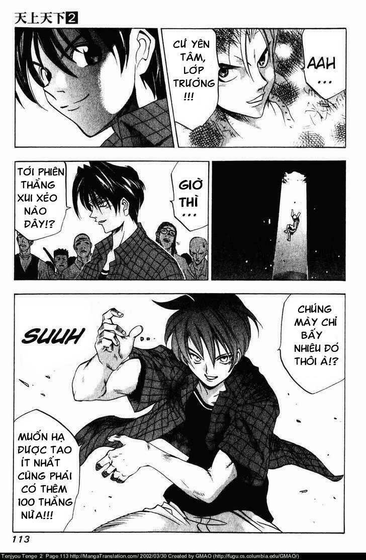 Tenjou Tenge Chapter 10 - 24