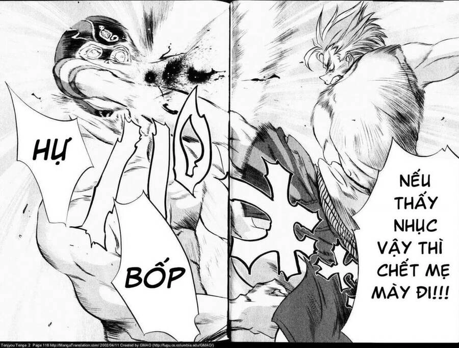 Tenjou Tenge Chapter 11 - 2