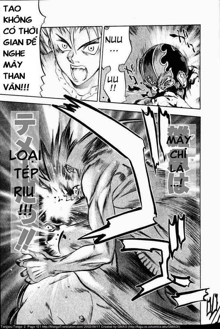 Tenjou Tenge Chapter 11 - 4