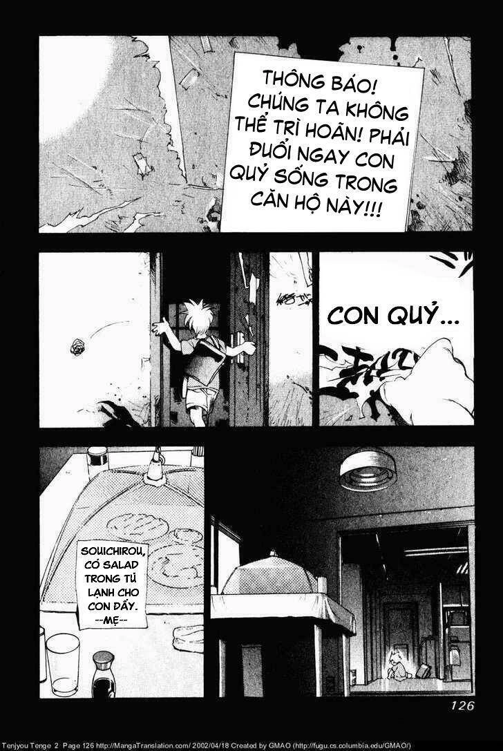 Tenjou Tenge Chapter 11 - 9