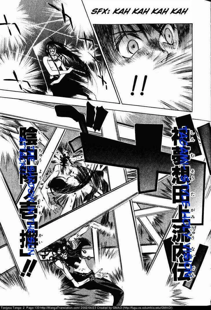 Tenjou Tenge Chapter 11 - 16